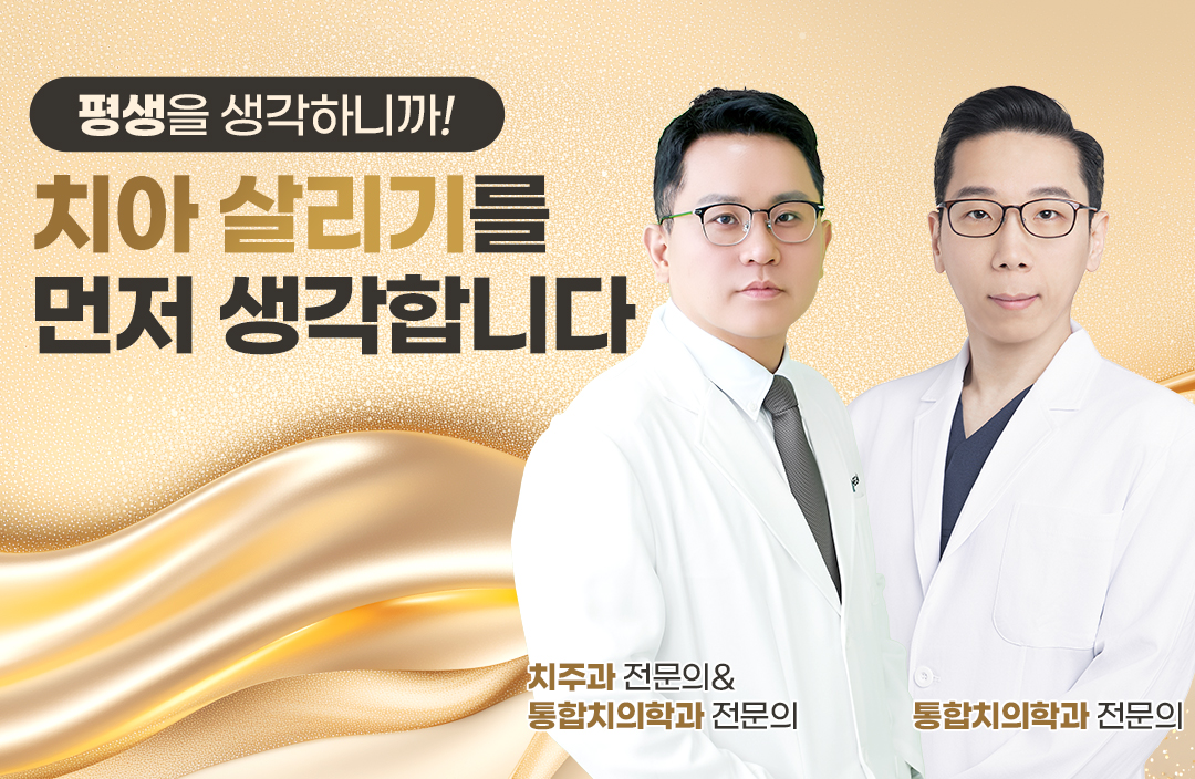팝업 이미지 1