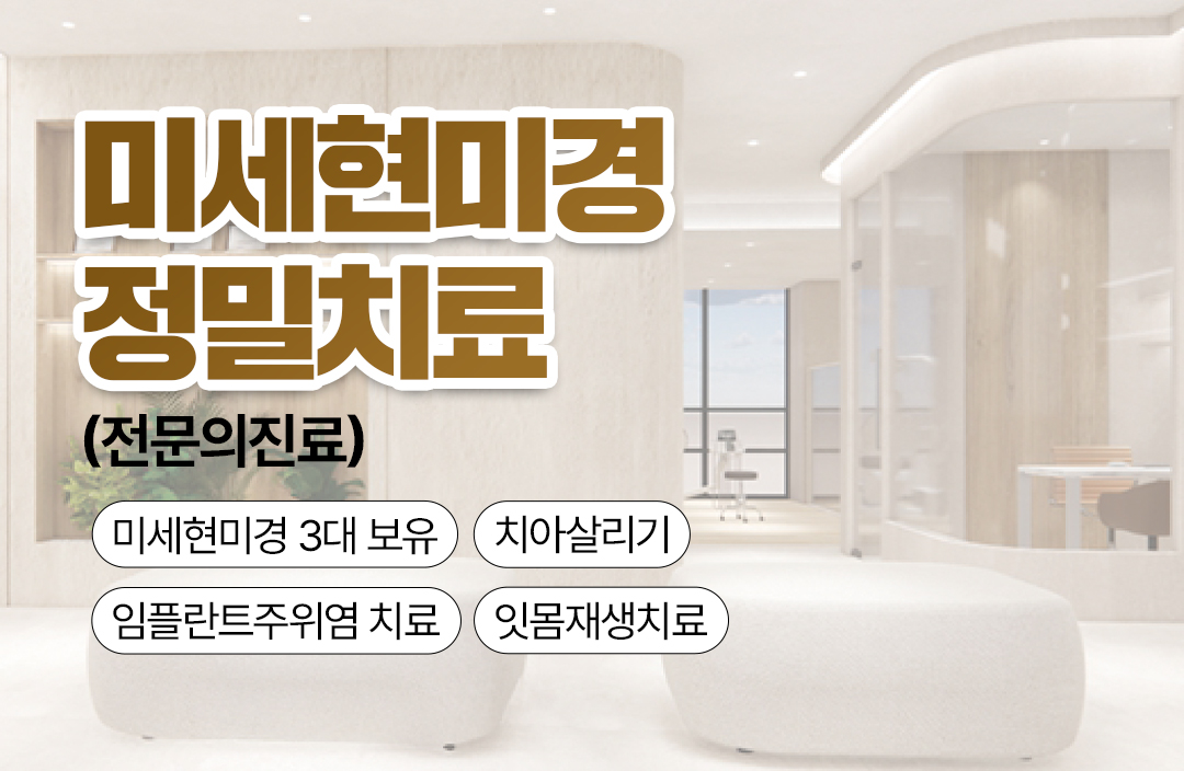 팝업 이미지 2